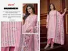 Hummer 2640 By Bipson Pure Cotton Printed Dress Material Wholesale Shop In Surat